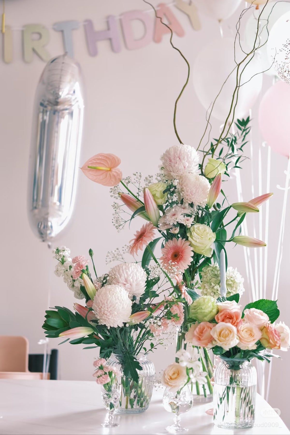 Pink peach and white birthday flower arrangement with green foliage by Gooday Floral Auckland